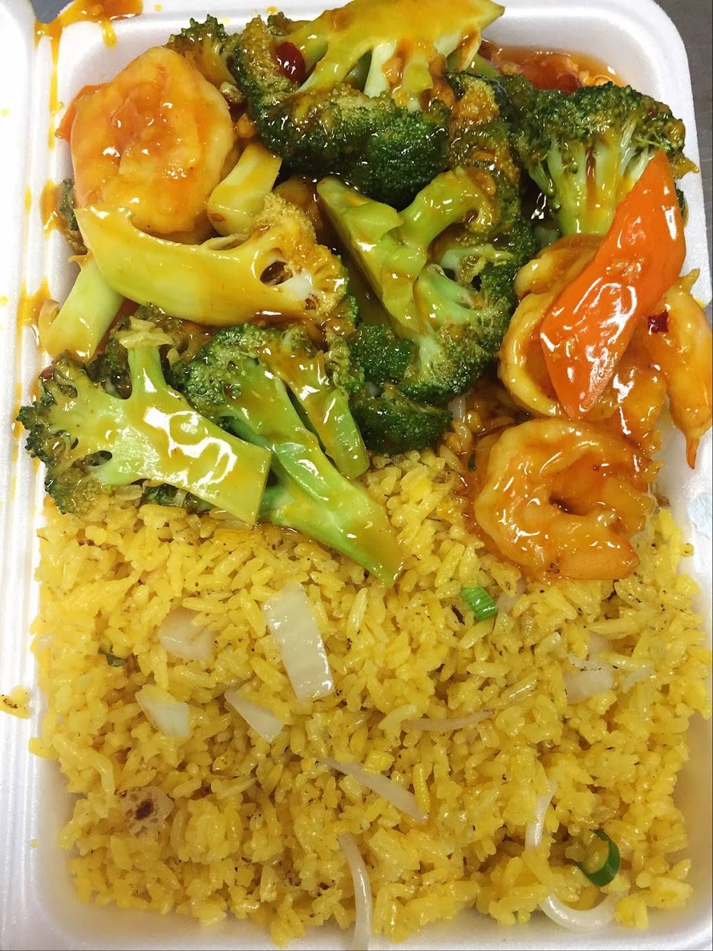 Mui Chung Chinese | restaurant | 1133 S Broad St, Philadelphia, PA 19147, USA | 2157557611 OR +1 215-755-7611