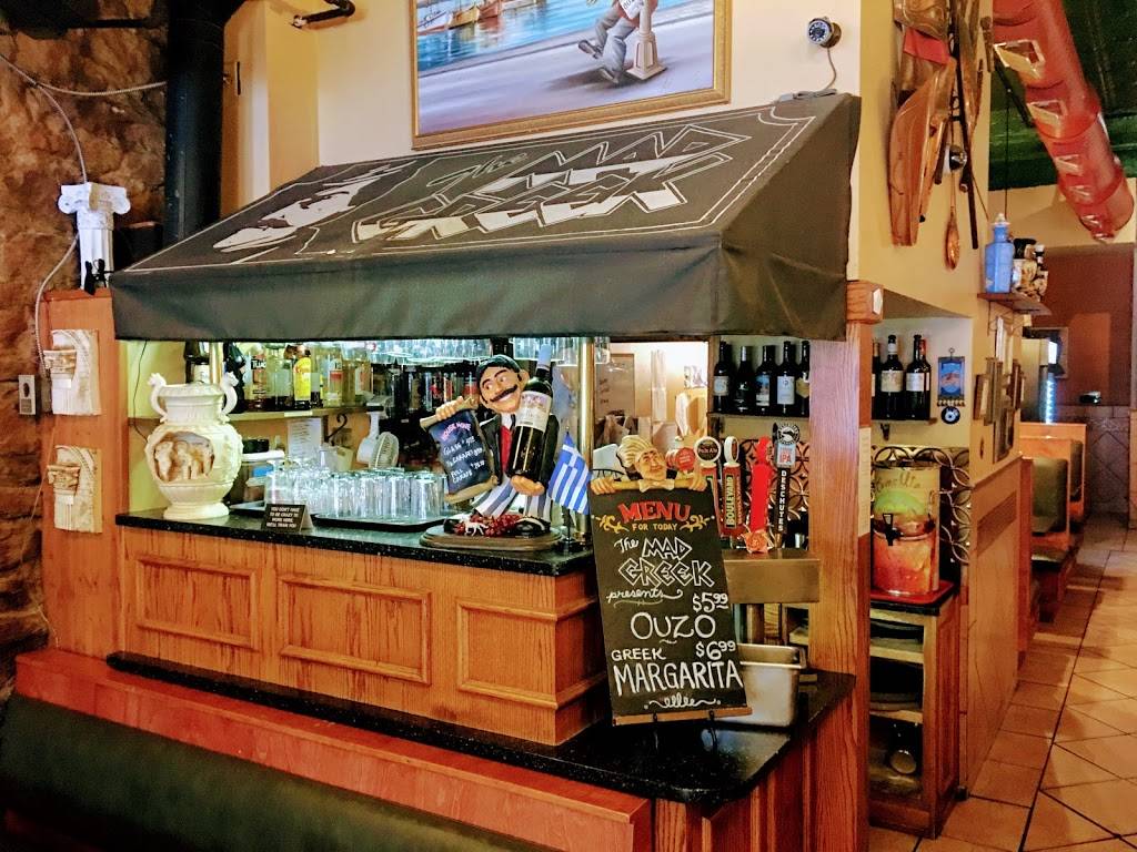 The Mad Greek | restaurant | 907 Massachusetts St, Lawrence, KS 66044, USA | 7858432441 OR +1 785-843-2441