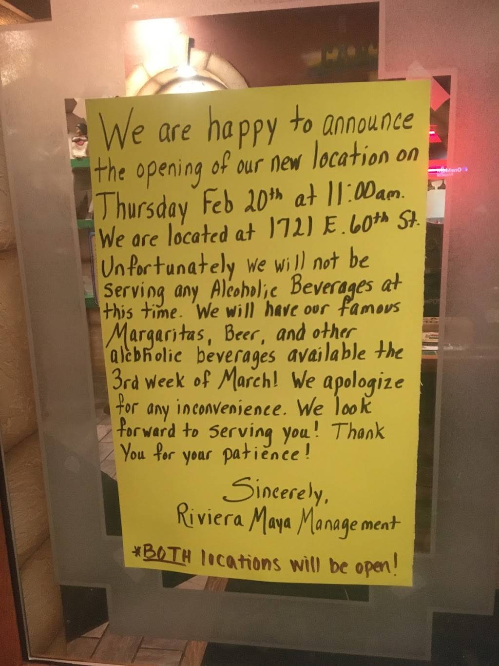 Riviera Maya Mexican Grill | restaurant | 1721 E 60th St, Anderson, IN 46013, USA | 7653933141 OR +1 765-393-3141