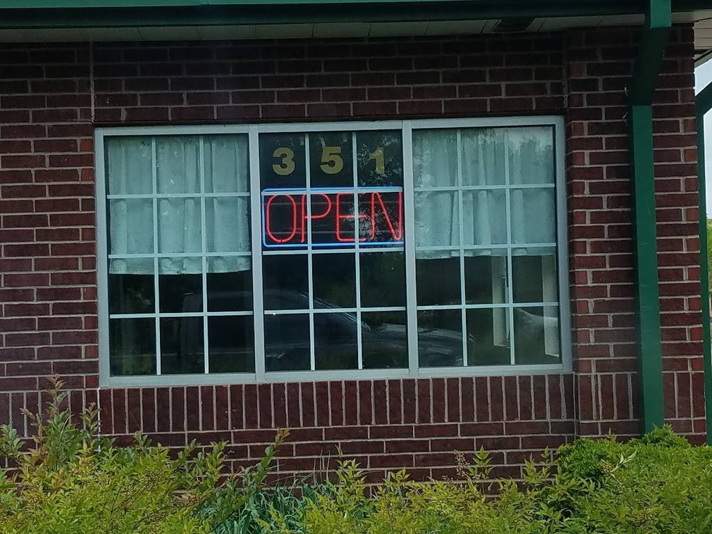 China Express | restaurant | 351 W 15th St, Edmond, OK 73013, USA | 4053308388 OR +1 405-330-8388