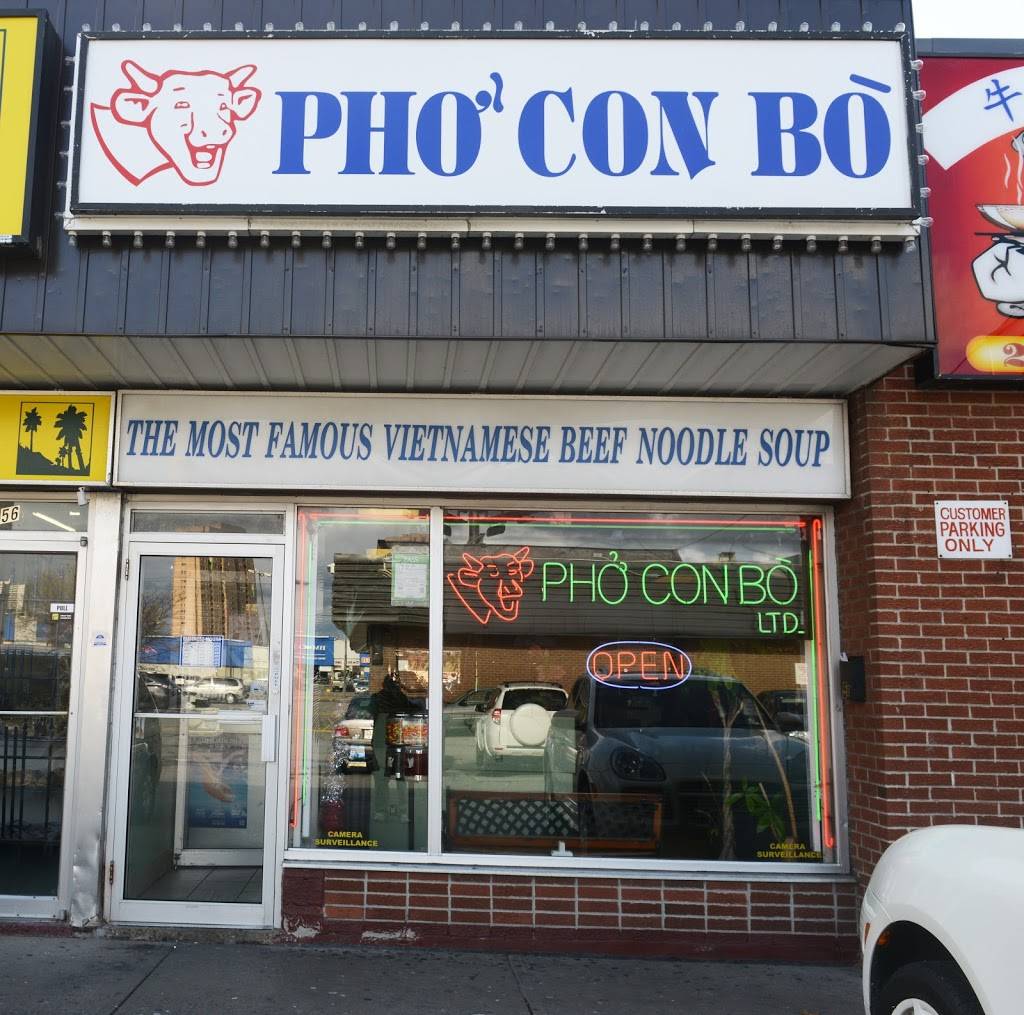 Pho con Bo | restaurant | 58 Beverly Hills Dr, North York, ON M3L 1A1, Canada | 4162495611 OR +1 416-249-5611