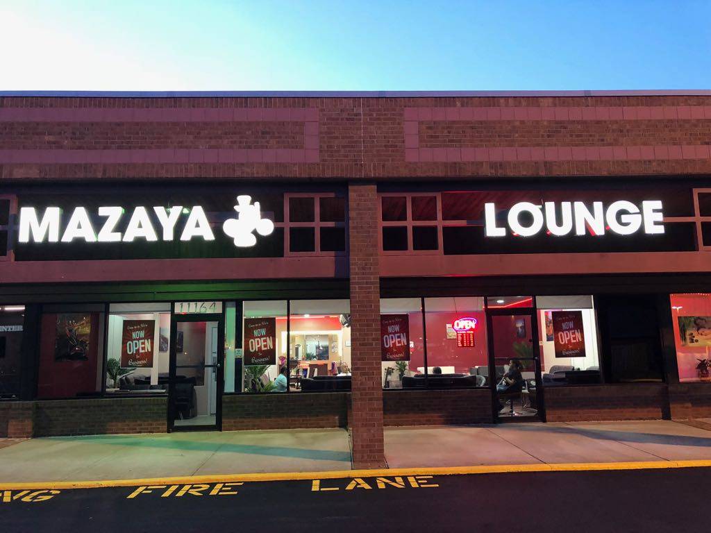 Mazaya Hookah Lounge | restaurant | 11164 Hull Street Rd, Midlothian, VA 23112, USA | 8044773068 OR +1 804-477-3068