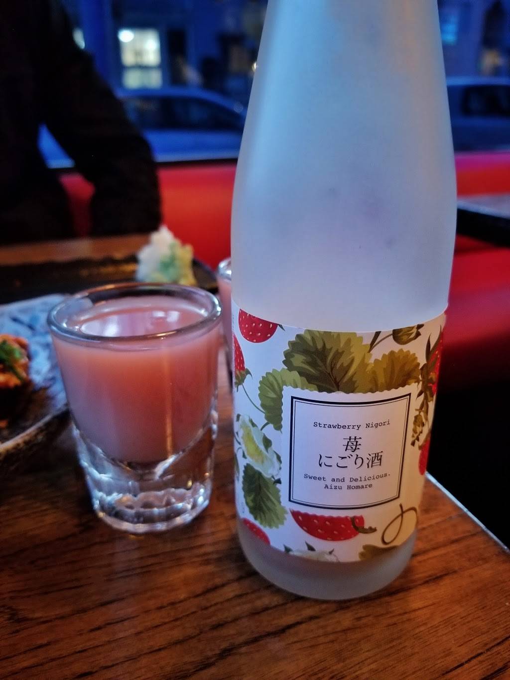 Kama Sushi | restaurant | 1497 Church St, San Francisco, CA 94131, USA | 4154005925 OR +1 415-400-5925