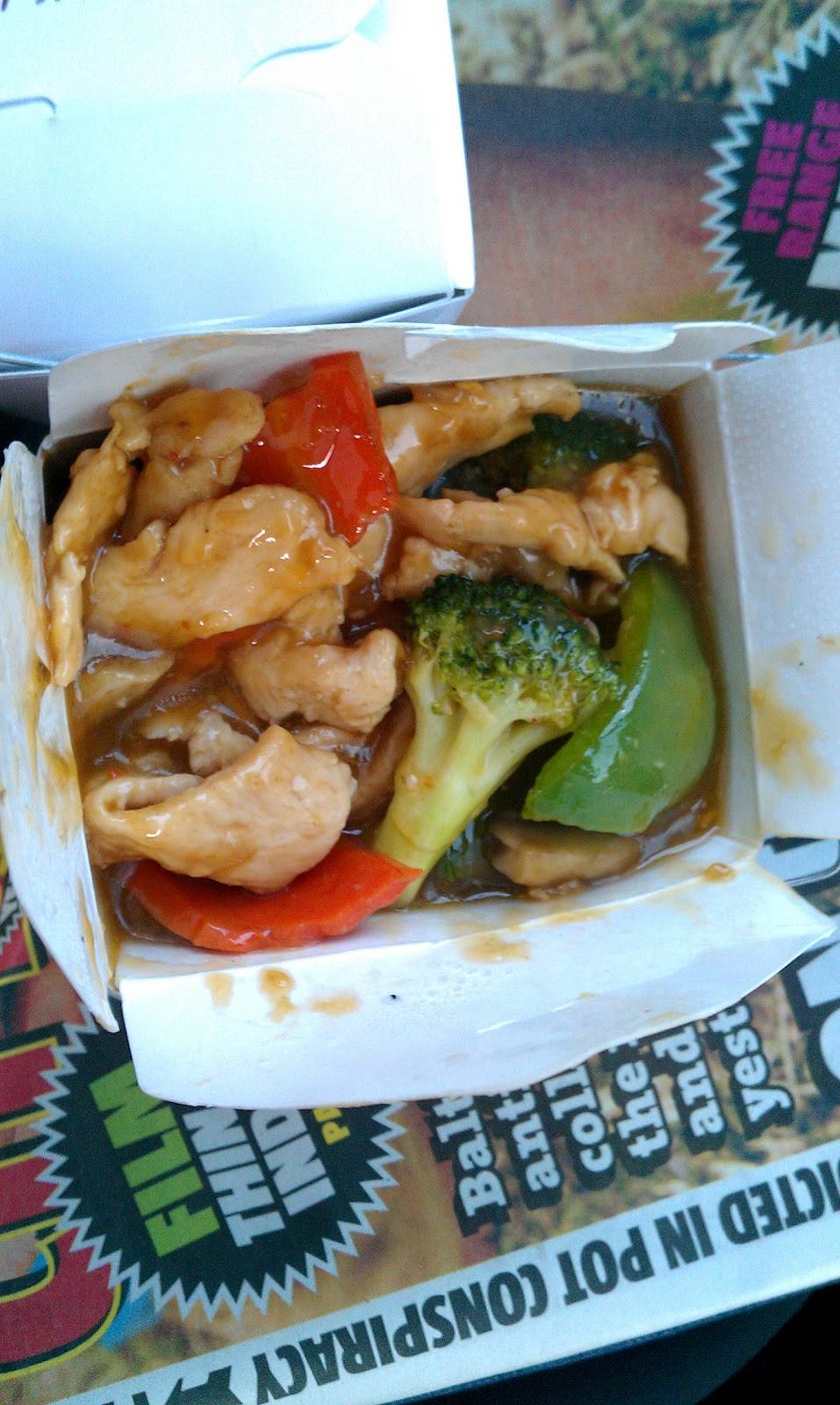 Golden Dragon Bar and Grill | restaurant | 8109 Liberty Rd, Windsor Mill, MD 21244, USA | 4109227800 OR +1 410-922-7800