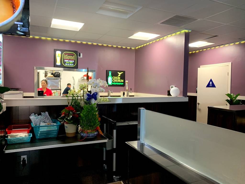 JiuJiu Kebab & BBQ | restaurant | 9729 Folsom Blvd, Sacramento, CA 95827, USA | 9163625013 OR +1 916-362-5013