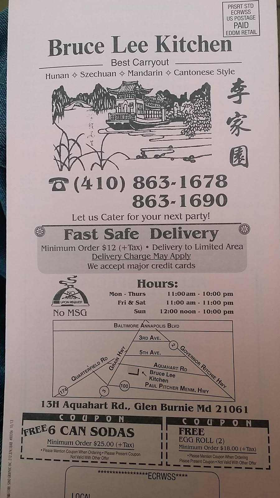 Bruce Lee Kitchen | restaurant | 3901, 13 Aquahart Rd, Glen Burnie, MD 21061, USA | 4108631678 OR +1 410-863-1678