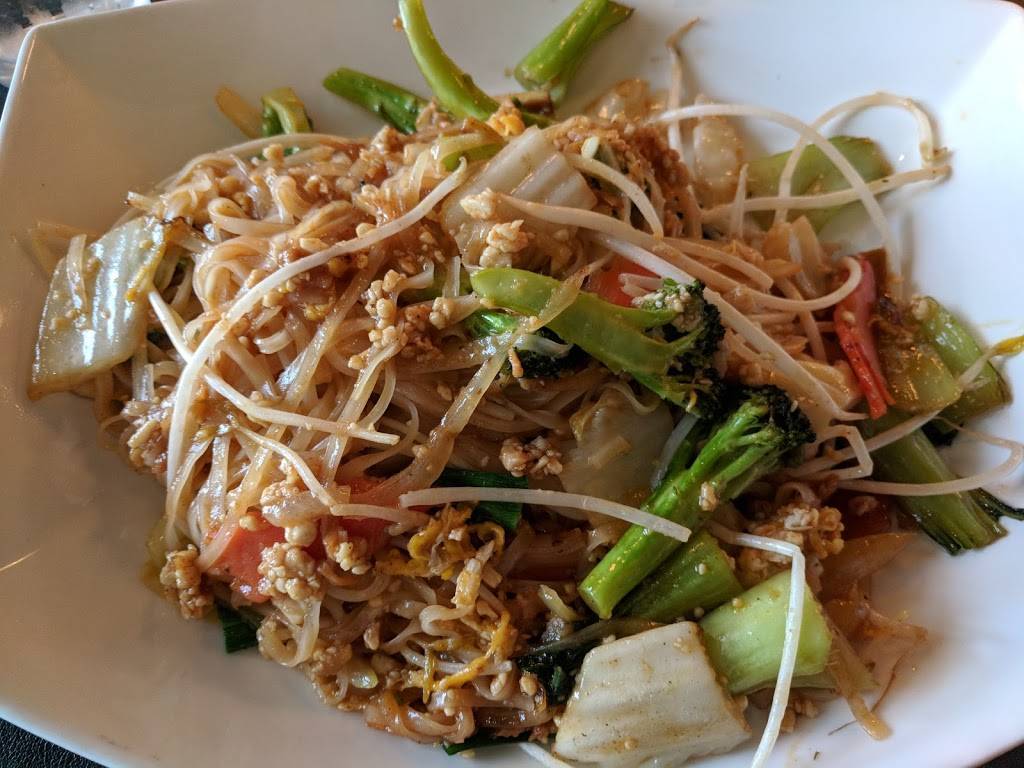 Siam | restaurant | 123 Sycamore St, Decatur, GA 30030, USA | 4043714333 OR +1 404-371-4333