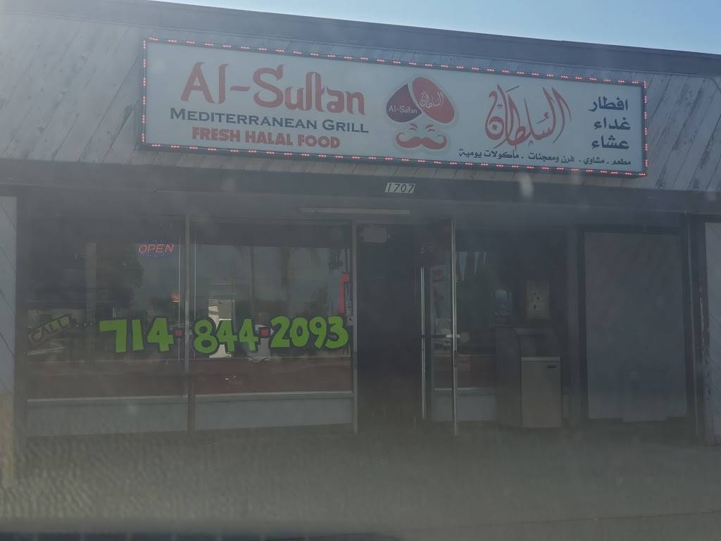 Al-Sultan Mediterranean Grill | restaurant | 1707 S Brookhurst St, Anaheim, CA 92804, USA | 7148442093 OR +1 714-844-2093