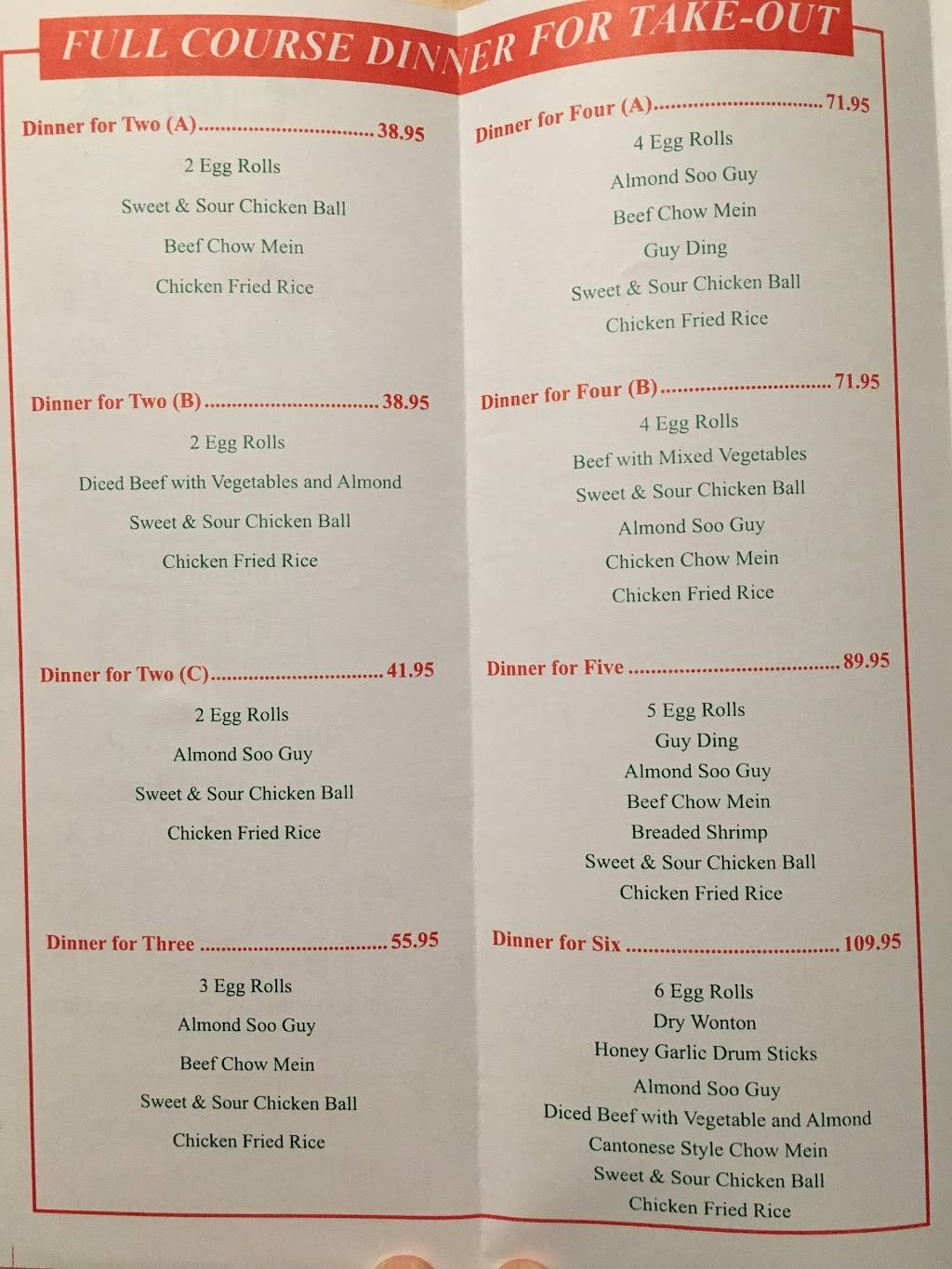 China House | restaurant | 700 Hespeler Rd, Cambridge, ON N3H 5L8, Canada | 5196228388 OR +1 519-622-8388