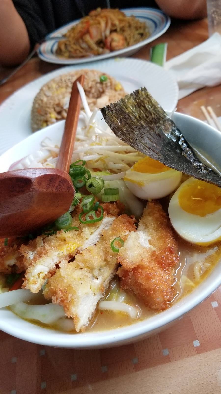 Ichran Japanese Ramen | restaurant | F, 2244, 5720 Hoggard Rd, Norfolk, VA 23502, USA | 7574618630 OR +1 757-461-8630