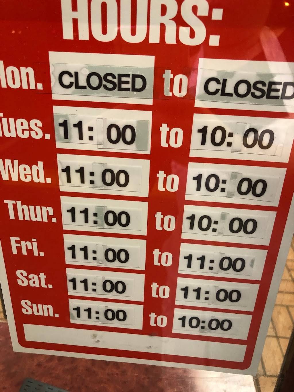 Great Wall Restaurant | restaurant | 1305 N King St, Hampton, VA 23669, USA | 7577228008 OR +1 757-722-8008