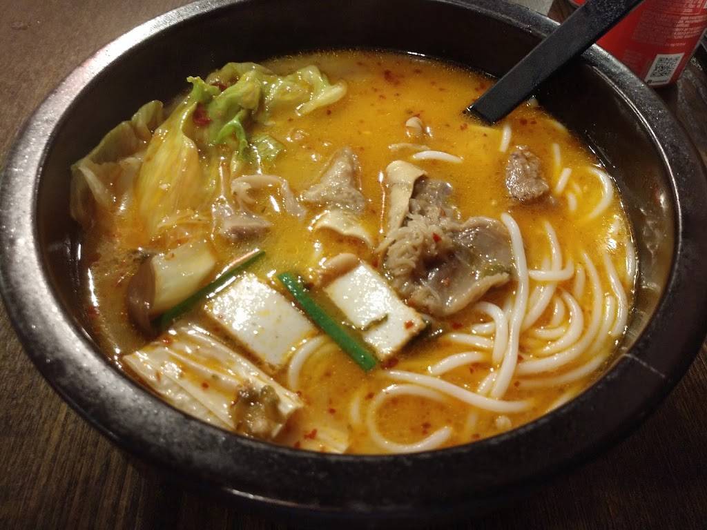 Western Yunnan Crossing Bridge Noodle | restaurant | 705 59th St, Brooklyn, NY 11220, USA | 7188384181 OR +1 718-838-4181