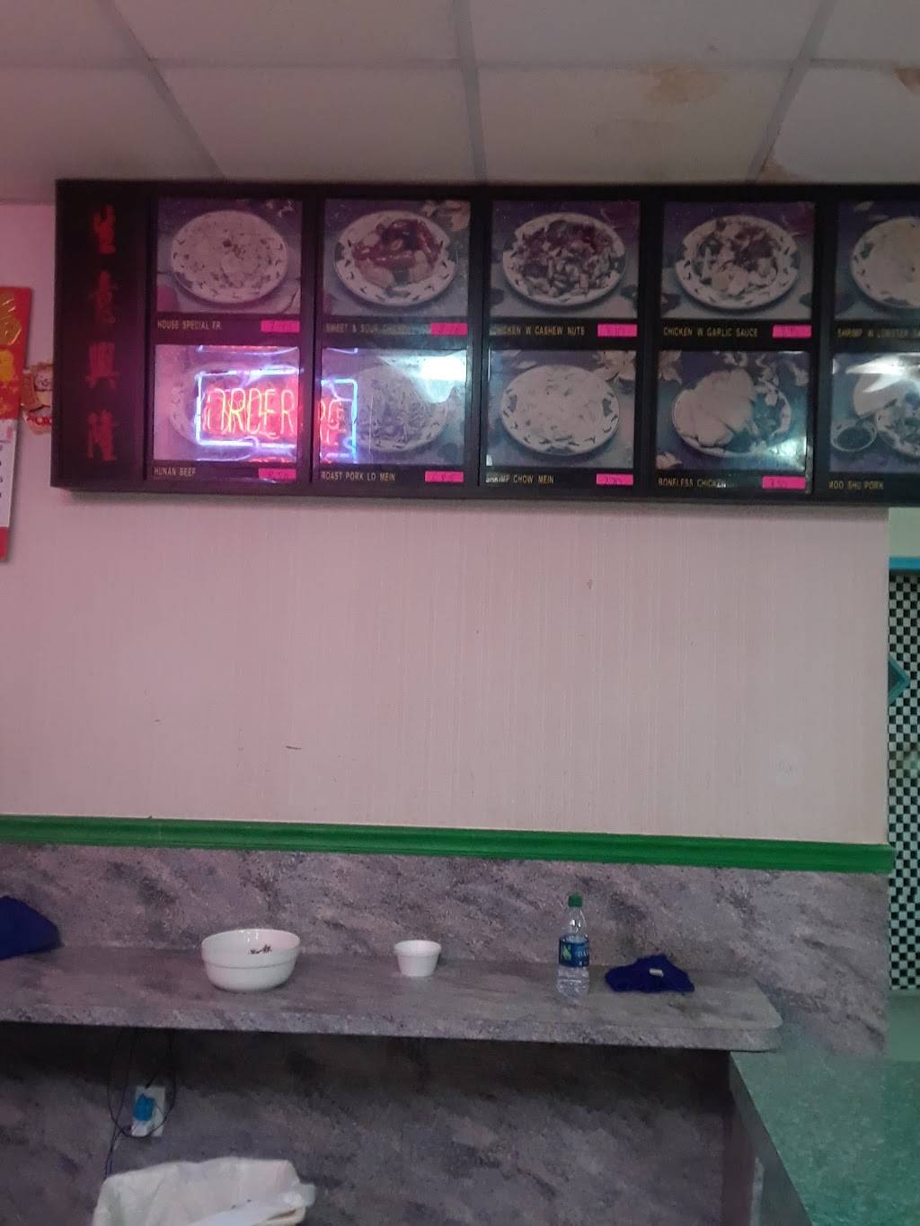 China King | restaurant | 117 W Court Ave, Selmer, TN 38375, USA | 7316459188 OR +1 731-645-9188