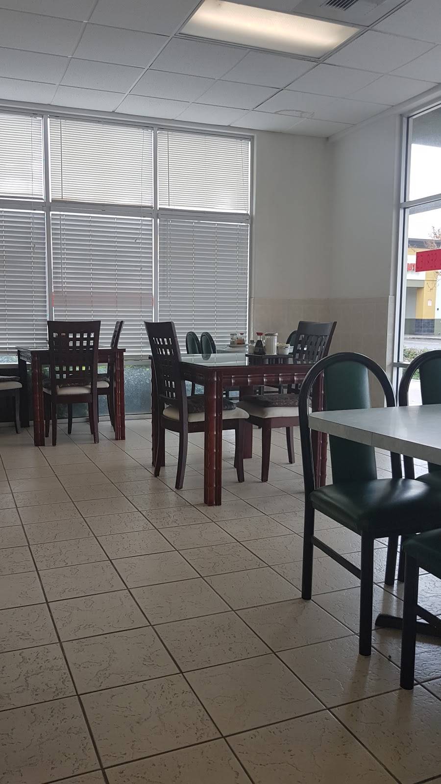 Rice Bowl Express | restaurant | 1900 McHenry Ave Suite 208, Escalon, CA 95320, USA | 2098388228 OR +1 209-838-8228