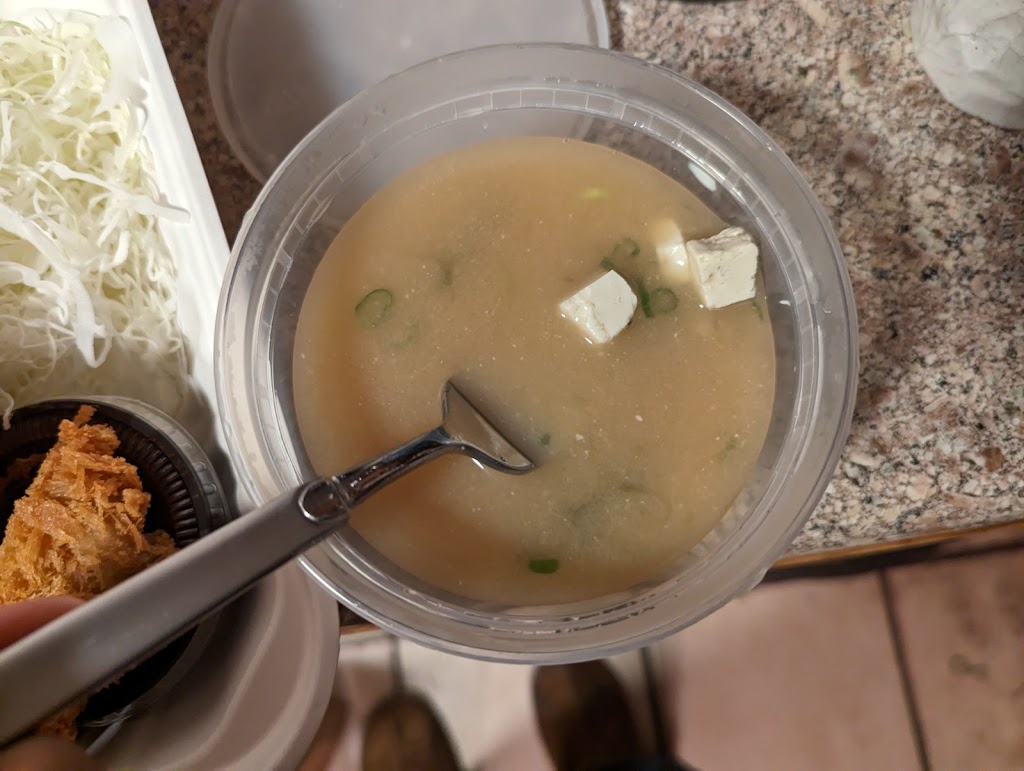 Jungdon Katsu | meal takeaway | 5333 Adeline St, Emeryville, CA 94608, USA | 9256409221 OR +1 925-640-9221