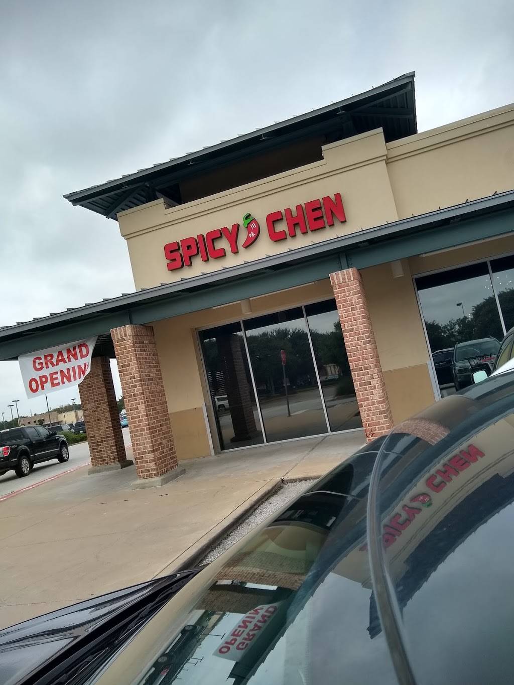 Spicy Chen Asian Bistro | restaurant | 12343 Barker Cypress Rd, Cypress, TX 77429, USA | 2817462226 OR +1 281-746-2226