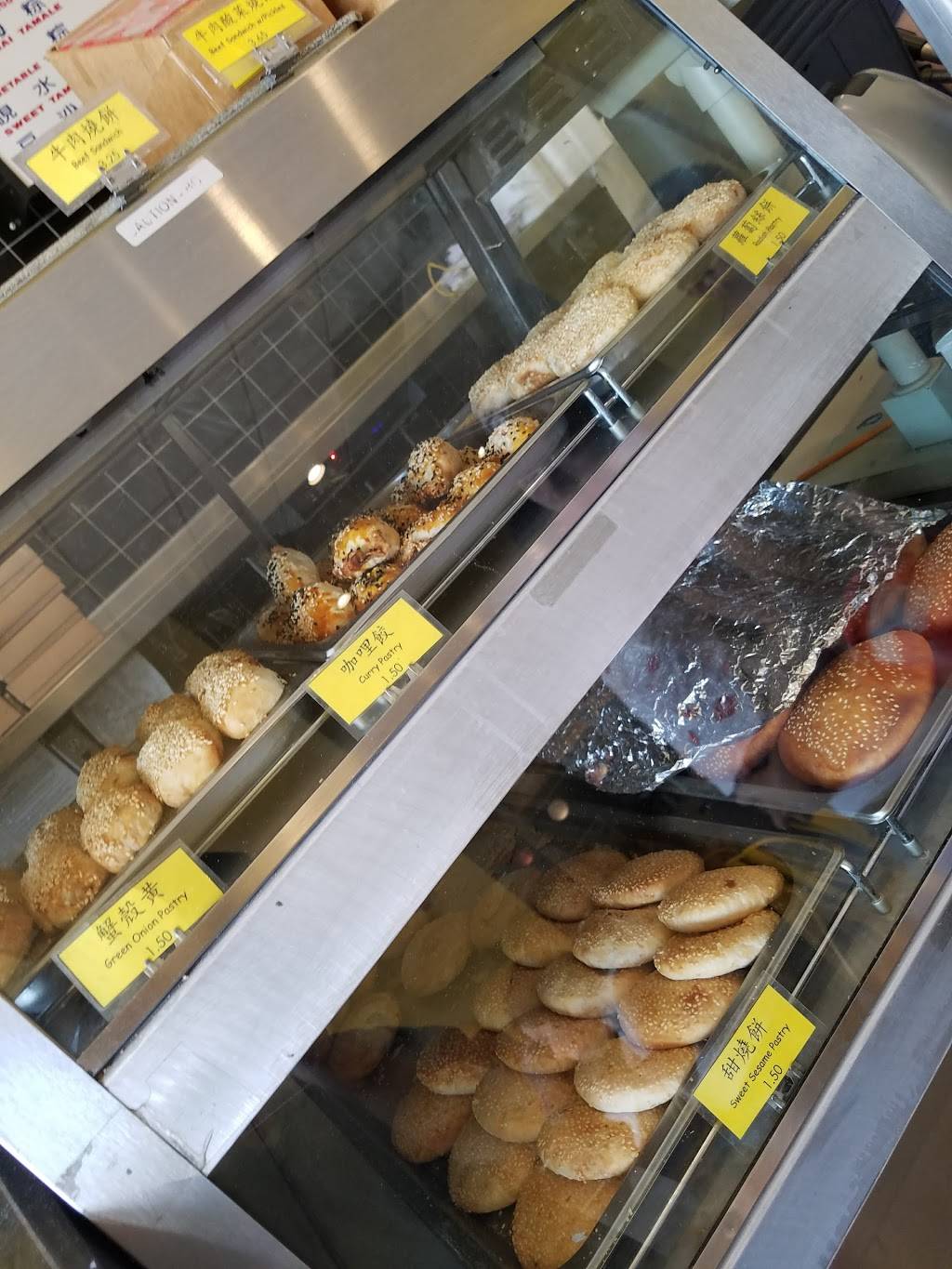 Yi Mei Deli | restaurant | 18414 Colima Rd # I, Rowland Heights, CA 91748, USA | 6268549246 OR +1 626-854-9246