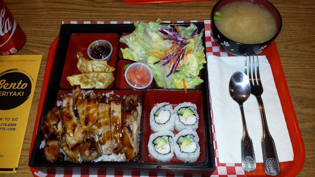 Bento Teriyaki II | restaurant | 21919 66th Ave W H, Mountlake Terrace, WA 98043, USA | 4257756988 OR +1 425-775-6988