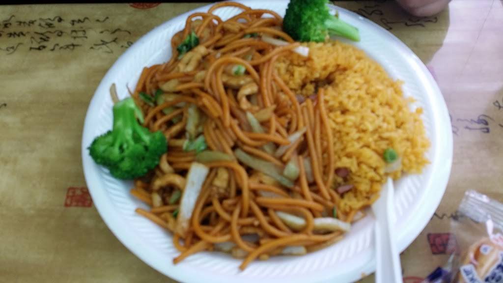 China Wok | restaurant | 97 E 1000 N, Spanish Fork, UT 84660, USA | 8017989555 OR +1 801-798-9555