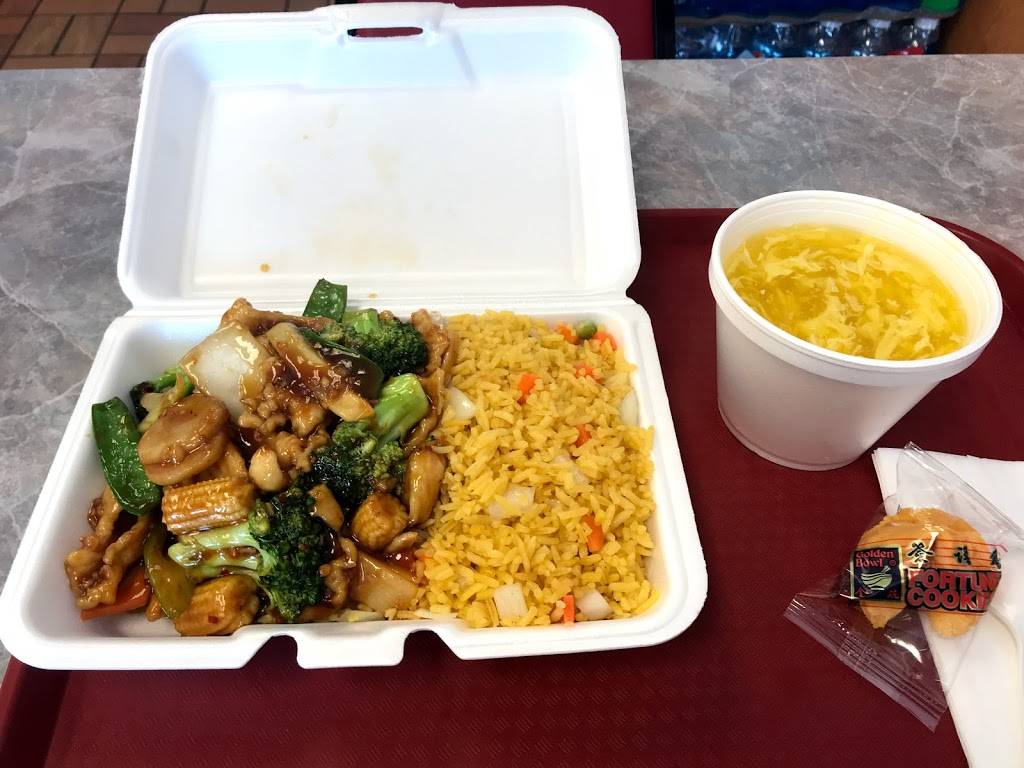 Dragon City | restaurant | 8394 Troy Pike, Dayton, OH 45424, USA | 9372338808 OR +1 937-233-8808