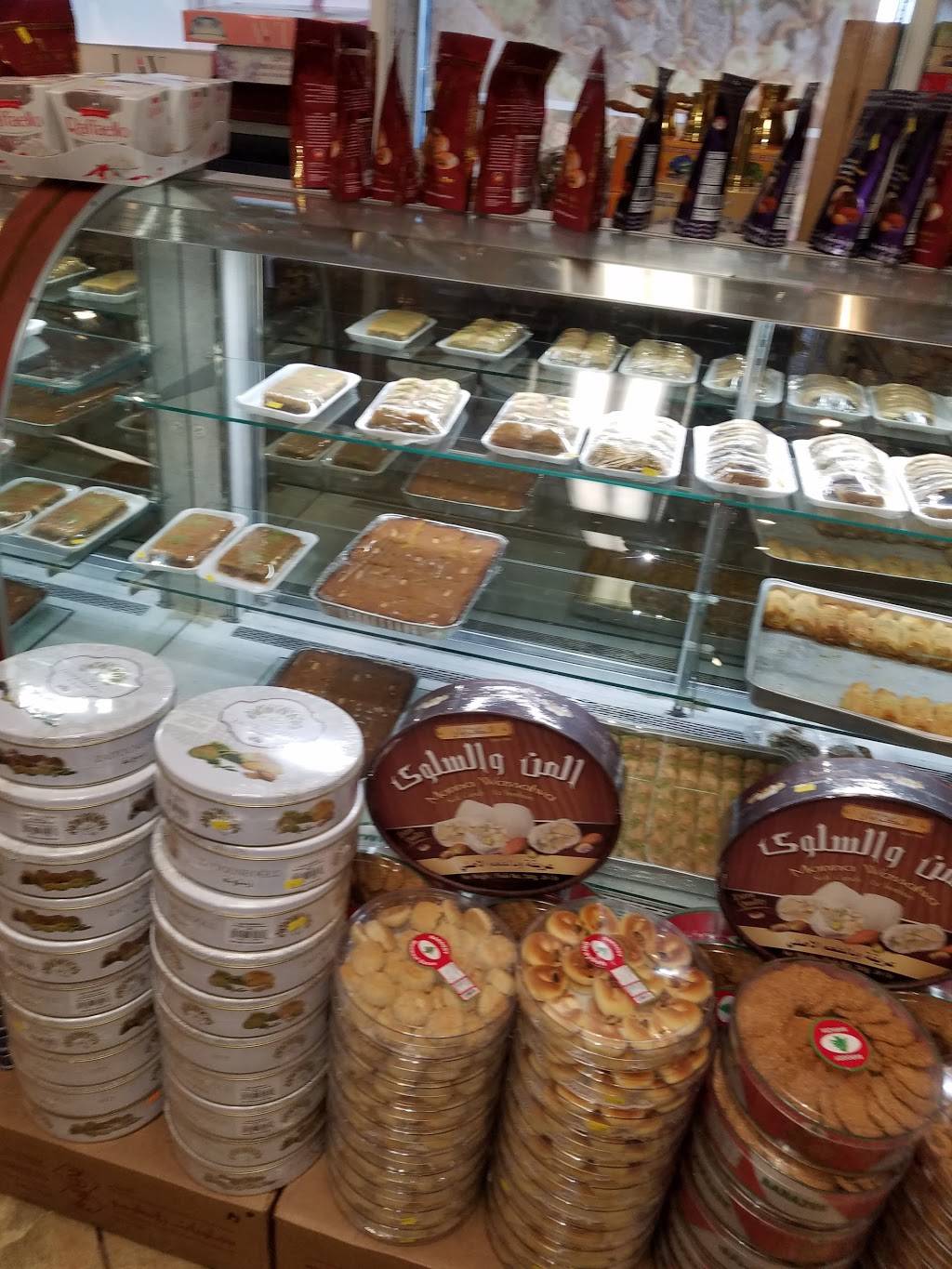 Al Rayyan | restaurant | 785 Central Park Ave, Yonkers, NY 10704, USA | 9142005666 OR +1 914-200-5666