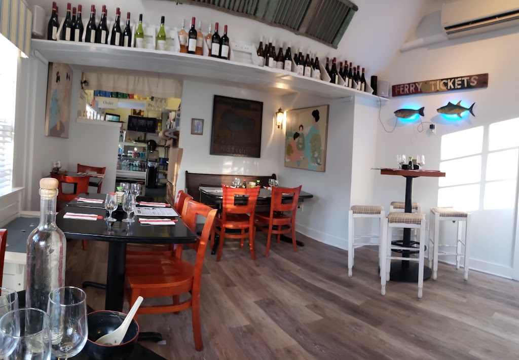 Bar Yoshi | restaurant | 21 Old South Wharf, Nantucket, MA 02554, USA | 5082281801 OR +1 508-228-1801