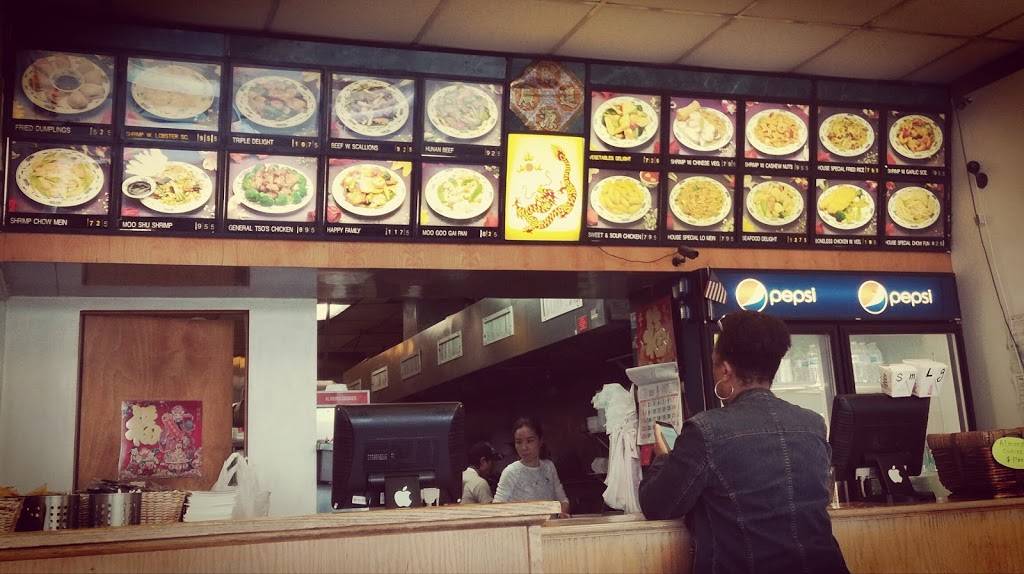 Dragon City No 4 | restaurant | 4103 N Bend Rd, Cincinnati, OH 45211, USA | 5134818686 OR +1 513-481-8686