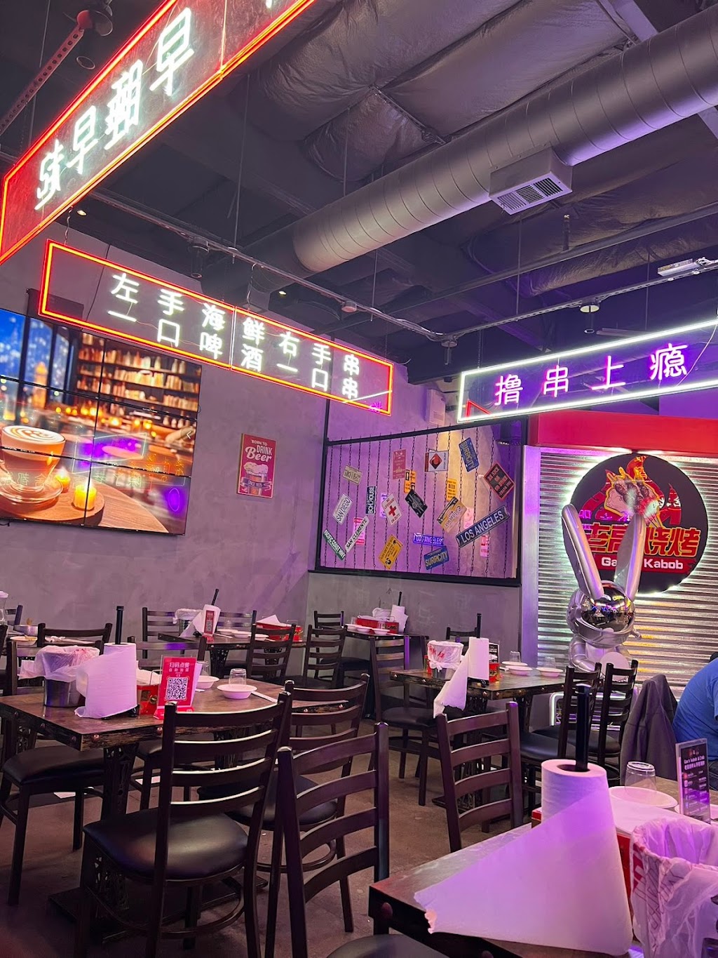 老高烧烤旧金山店GAO’s Kabob & Crab | restaurant | 1741 N Milpitas Blvd, Milpitas, CA 95035, USA | 4087087906 OR +1 408-708-7906