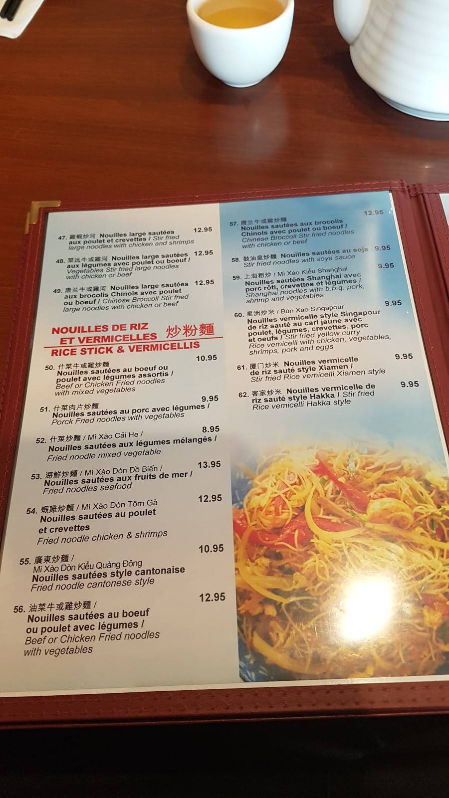 Bbq Express | restaurant | 12230-32 Boulevard Laurentien, Montréal, QC H4K 1M9, Canada | 5143323888 OR +1 514-332-3888