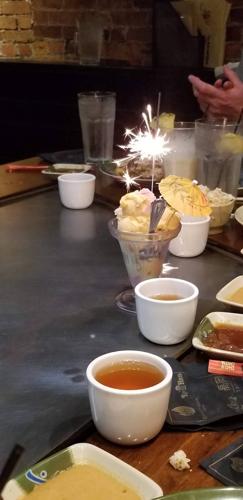 Takaoka of Japan | restaurant | 305 E Superior St, Fort Wayne, IN 46802, USA | 2604243183 OR +1 260-424-3183