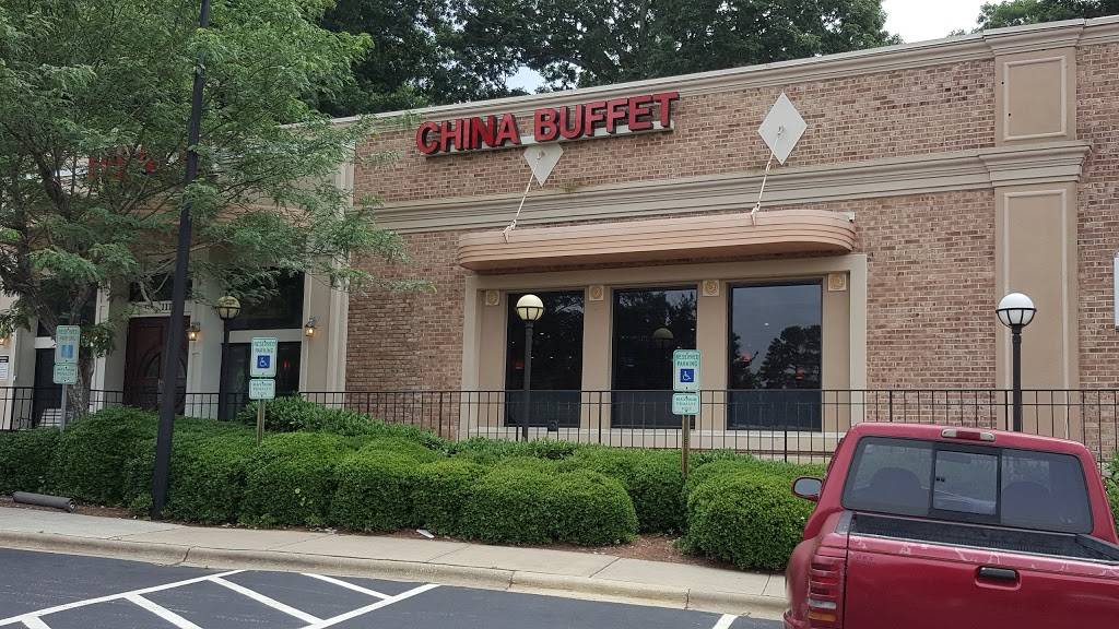 China Queen | restaurant | 2233 Avent Ferry Rd #103, Raleigh, NC 27606, USA | 9198328882 OR +1 919-832-8882