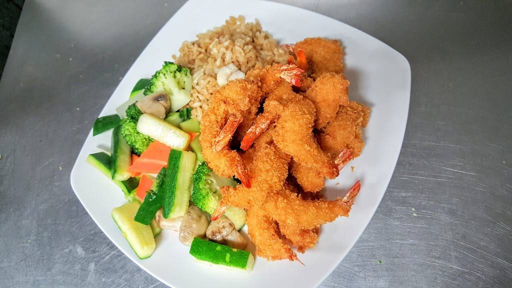 Hibachi Express | restaurant | 29518 W Seven Mile Rd, Livonia, MI 48152, USA | 2488888009 OR +1 248-888-8009