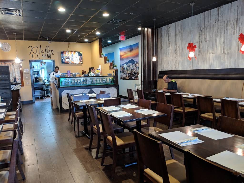 BBB Tofu House | restaurant | 5140 W Colonial Dr, Orlando, FL 32808, USA | 4077238299 OR +1 407-723-8299