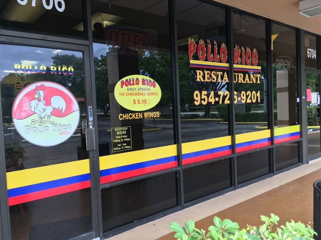 Pollo Rico Grill | restaurant | 6706 N University Dr, Tamarac, FL 33321, USA | 9547269201 OR +1 954-726-9201