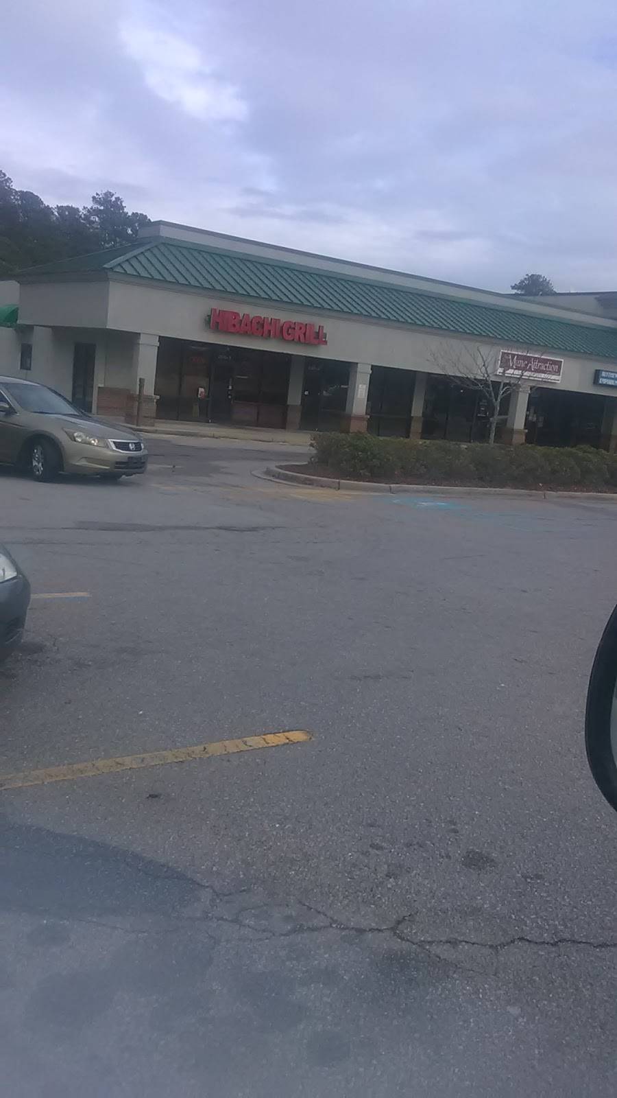 Hibachi Grill | restaurant | 2000 Clemson Rd #3, Columbia, SC 29229, USA | 8034195535 OR +1 803-419-5535