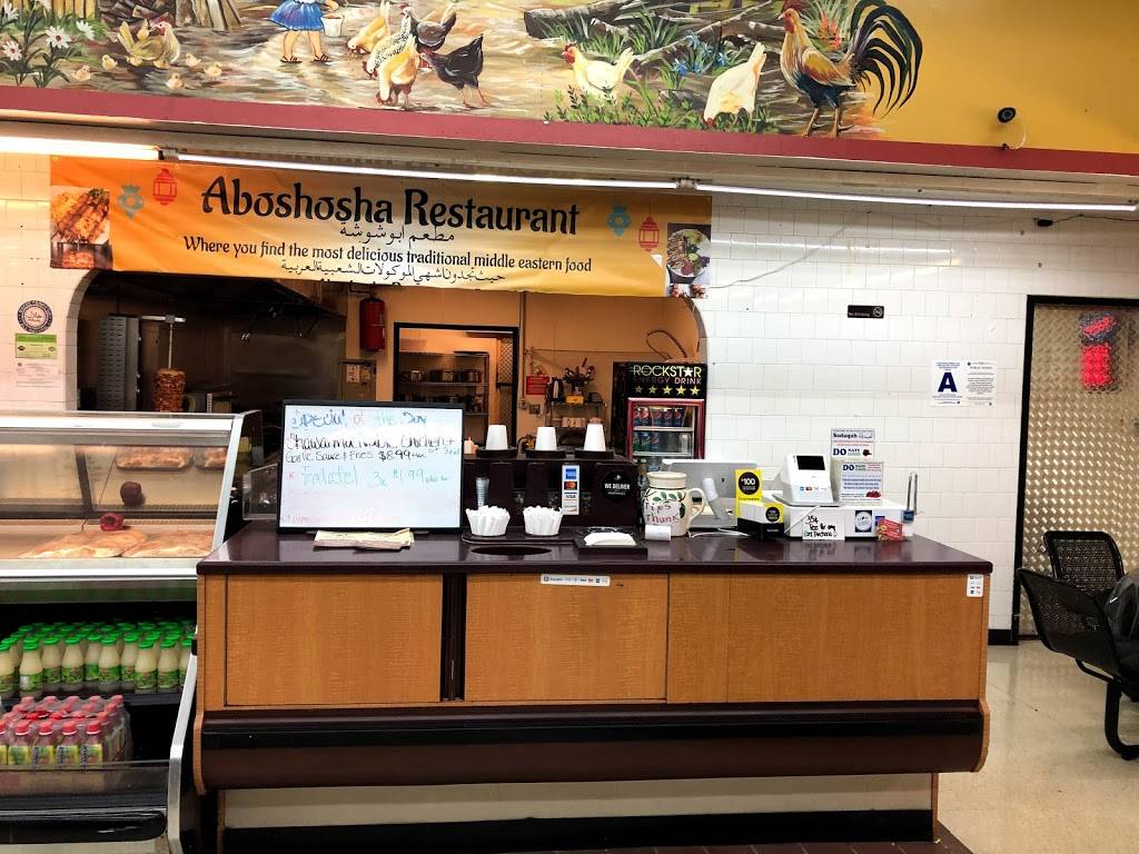 Aboshosha restaurant | restaurant | 611 E Grand Blvd, Corona, CA 92879, USA | 3477848682 OR +1 347-784-8682