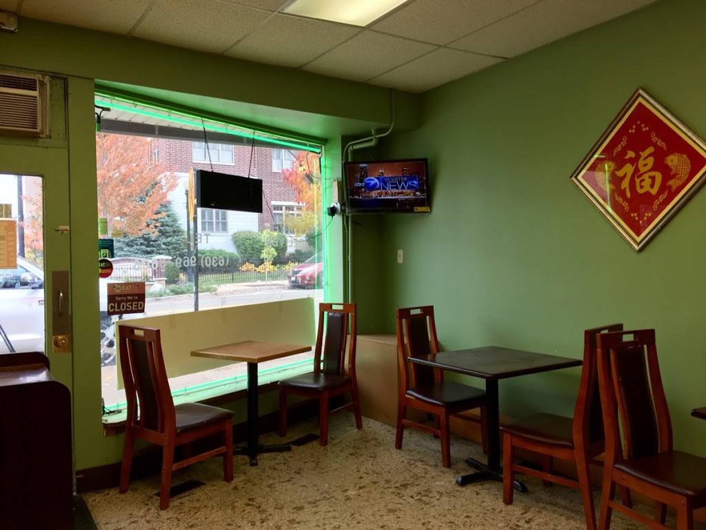 Tasty Wok | restaurant | 4956 Main St, Downers Grove, IL 60515, USA | 6309696606 OR +1 630-969-6606