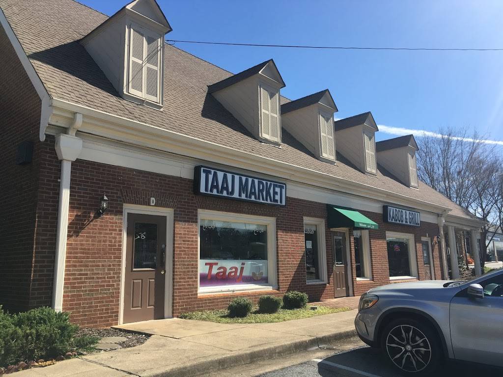 Taaj Kabob & Grill | restaurant | 6385 Spalding Dr B, Peachtree Corners, GA 30092, USA | 7705598799 OR +1 770-559-8799