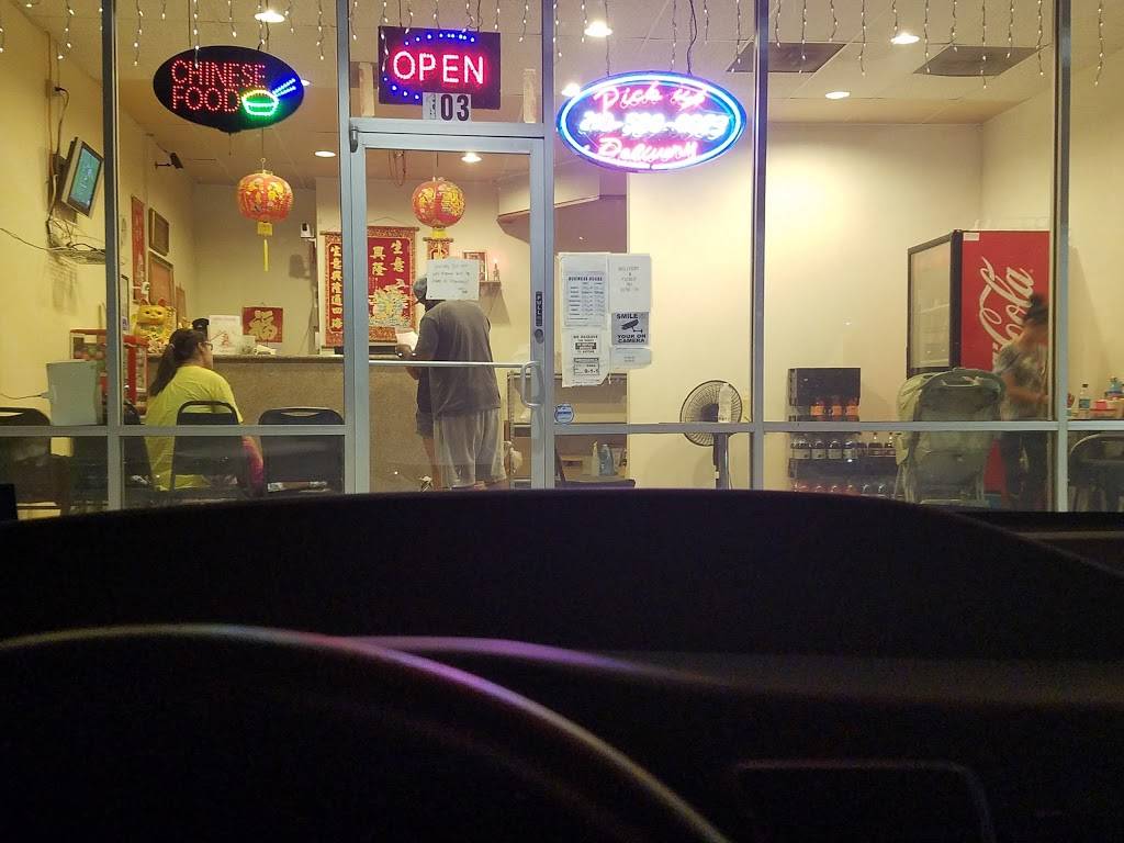 Lees Kitchen | restaurant | 8181 Tezel Rd, San Antonio, TX 78250, USA | 2105200023 OR +1 210-520-0023