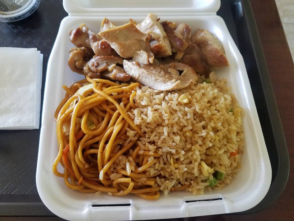Lus Dragon Express | restaurant | 7203 Haven Ave Suite C, Rancho Cucamonga, CA 91701, USA | 9095274020 OR +1 909-527-4020
