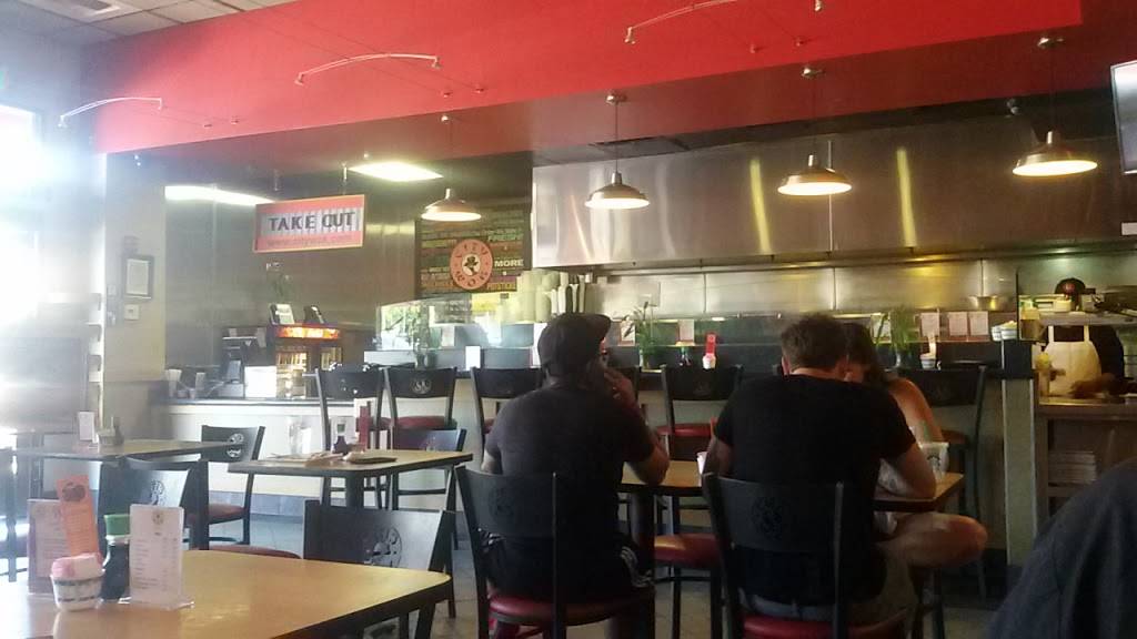 City Wok | restaurant | 10949 Ventura Blvd, Studio City, CA 91604, USA | 8185064050 OR +1 818-506-4050