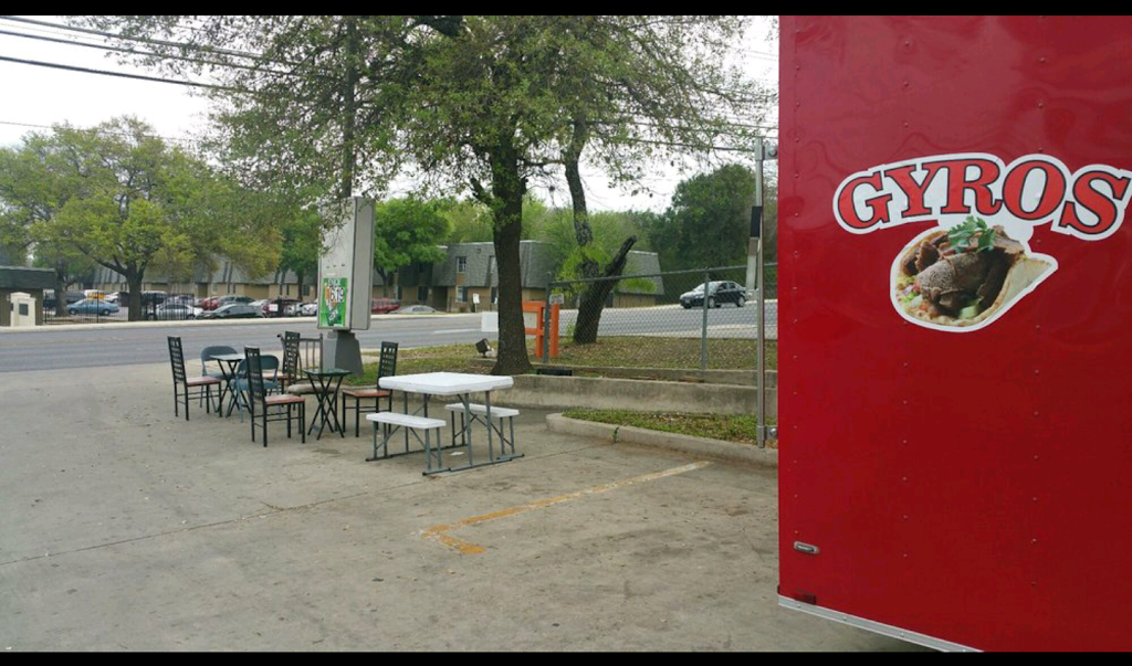 King Of Shawarma And Kabab | restaurant | 8719 Wurzbach Rd, San Antonio, TX 78240, USA | 2107191335 OR +1 210-719-1335