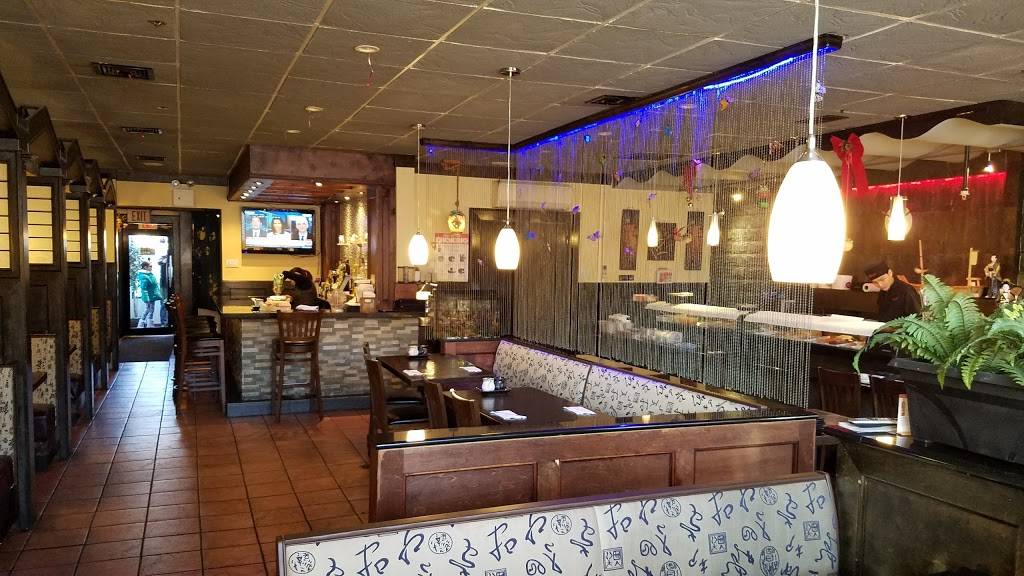 Kaiseki | restaurant | 7 W Merrick Rd, Valley Stream, NY 11580, USA | 5165613558 OR +1 516-561-3558