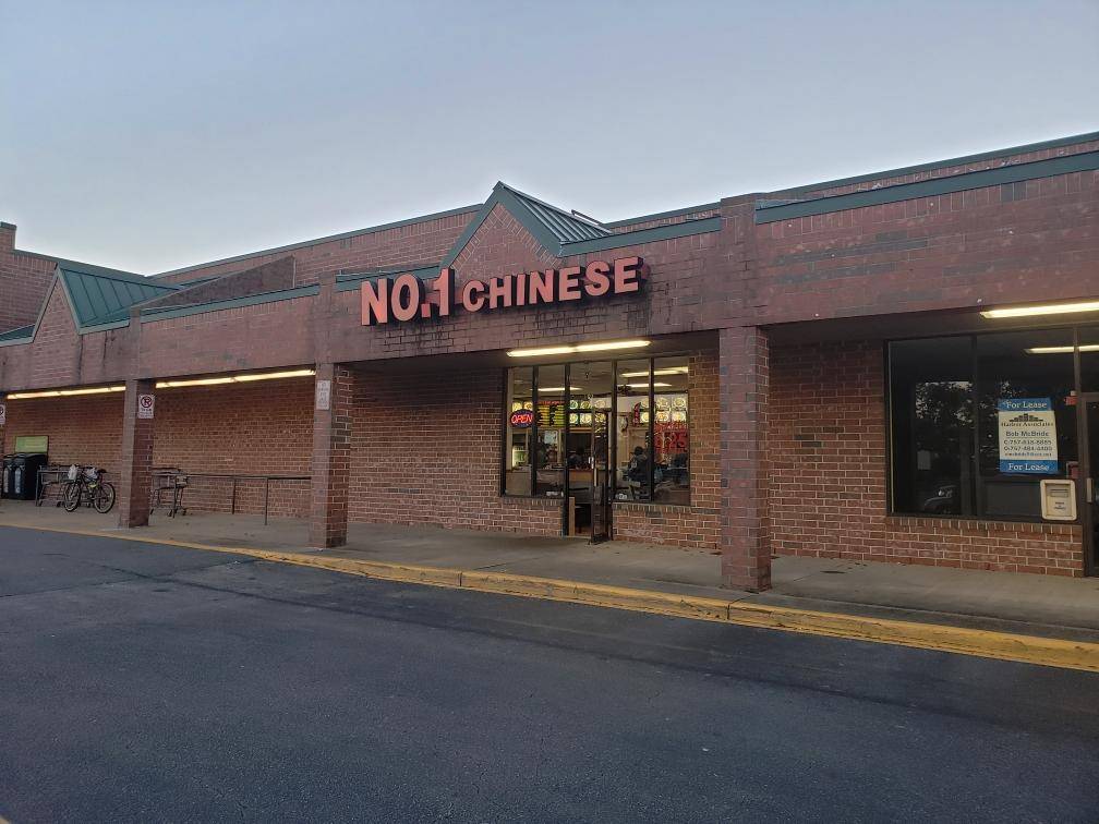 No. 1 chinese | restaurant | 910 Great Bridge Blvd #120, Chesapeake, VA 23320, USA | 7574367100 OR +1 757-436-7100