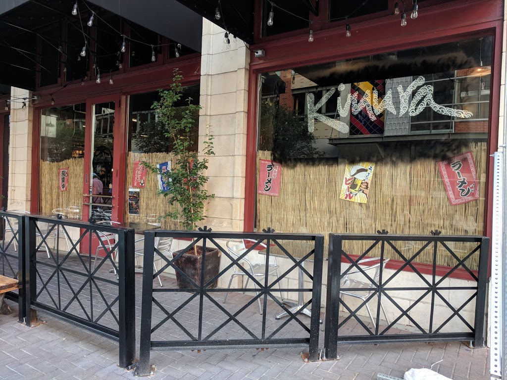 Kimura | restaurant | 152 E Pecan St # 102, San Antonio, TX 78205, USA | 2104440702 OR +1 210-444-0702