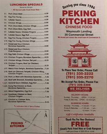 Peking Kitchens | restaurant | 35 Commercial St, Weymouth, MA 02188, USA | 7813352222 OR +1 781-335-2222
