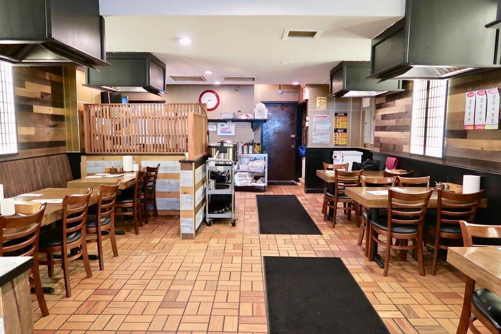Dammion - 담미온 | restaurant | 149-44 41st Ave, Flushing, NY 11355, USA | 3475060806 OR +1 347-506-0806