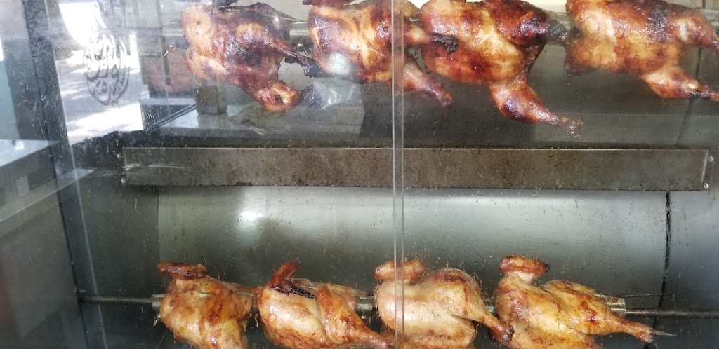 Arth Alsaeedah | مطعم أرض السعيدة | restaurant | 680 Morris Park Ave, Bronx, NY 10462, USA | 7186848884 OR +1 718-684-8884