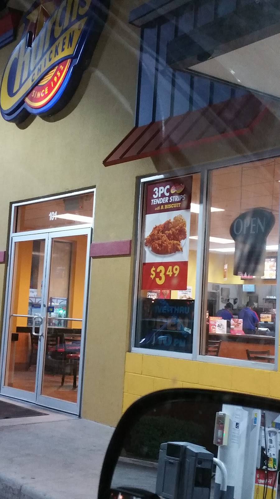 Churchs Chicken | restaurant | 2602 Northwest Loop 410, San Antonio, TX 78230, USA | 2109798700 OR +1 210-979-8700