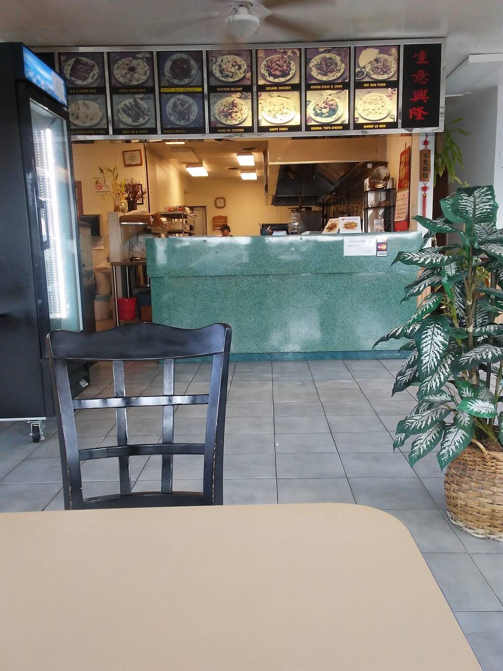 Rainbow Garden | restaurant | 230 NC-43, Vanceboro, NC 28586, USA | 2522442588 OR +1 252-244-2588